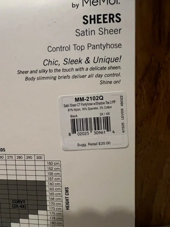 Moi Black Sheer Control Top Pantyhose - 2 Pair - Picture 4 of 4